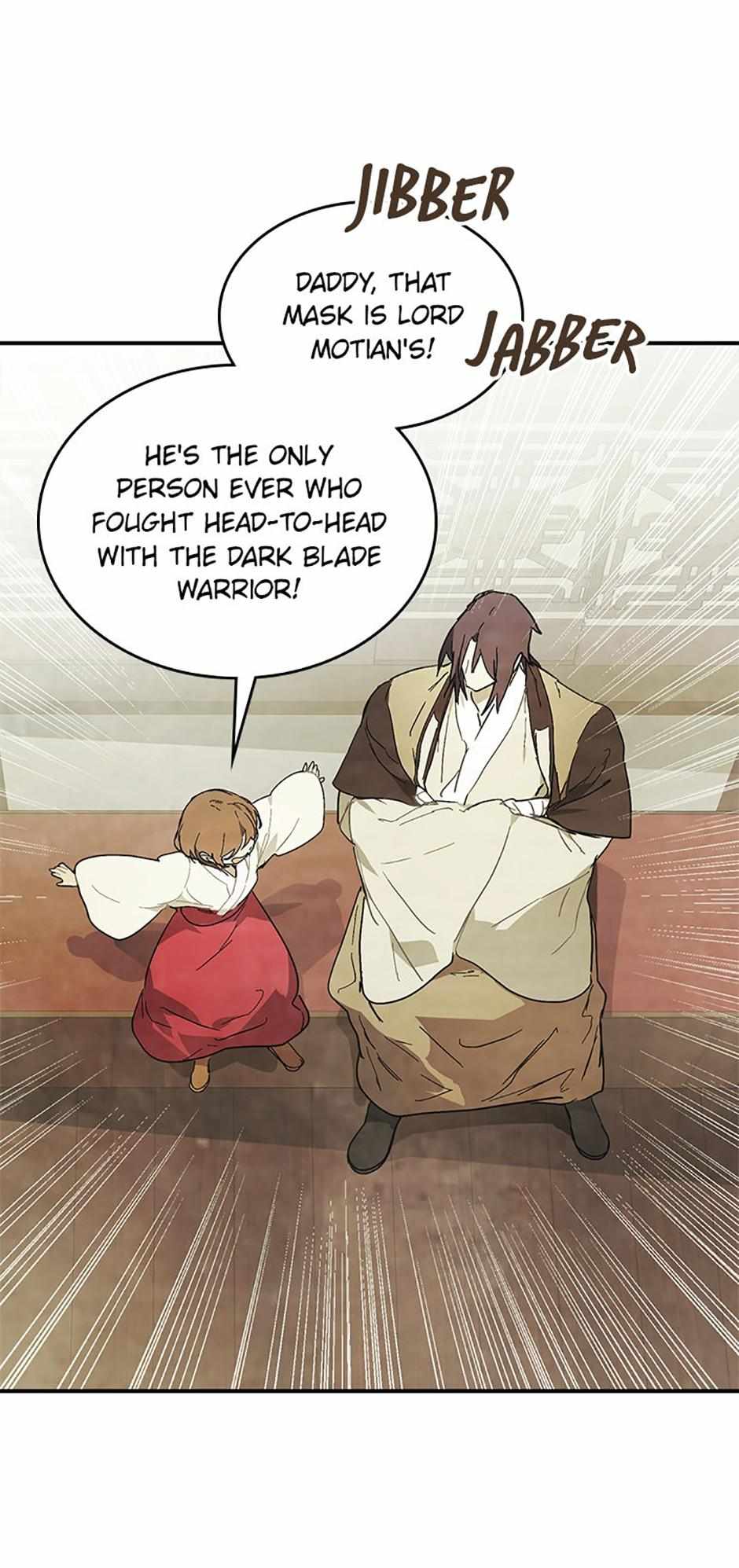 Yi Shen Dang Guan Chapter 70 33